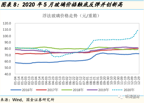 微信图片_20210202093651