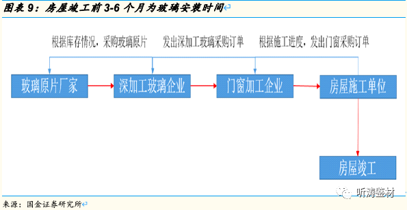微信图片_20210202093656