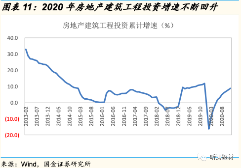 微信图片_20210202093706