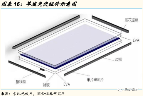 微信图片_20210202093734