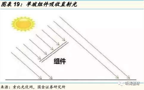 微信图片_20210202093748