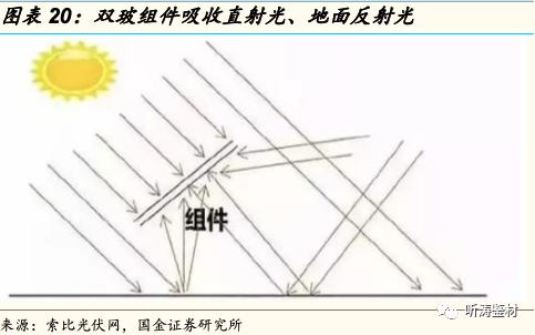 微信图片_20210202094758