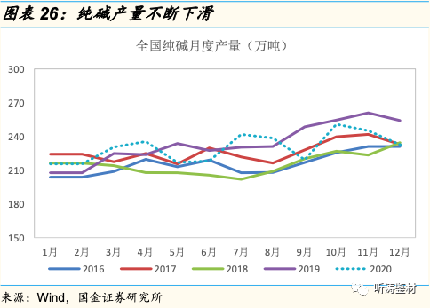 微信图片_20210202093828