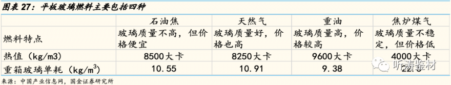 微信图片_20210202095017