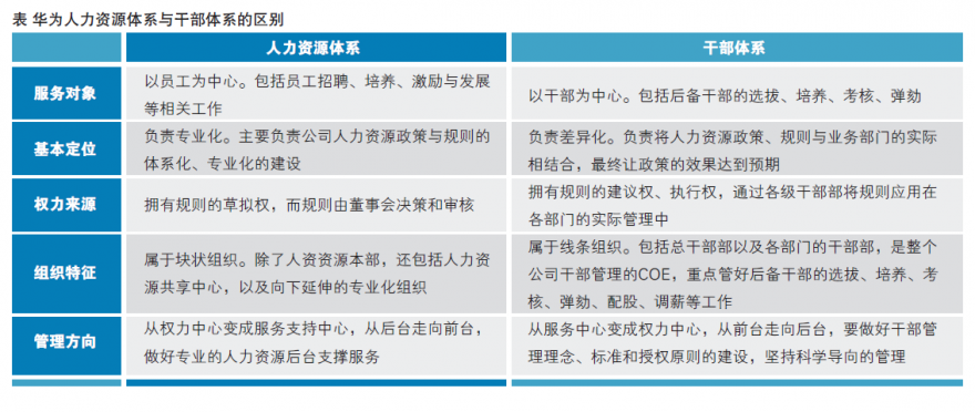 微信图片_20210504164556