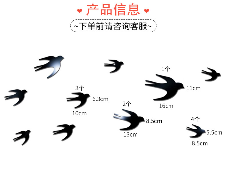 15875934583_34205371