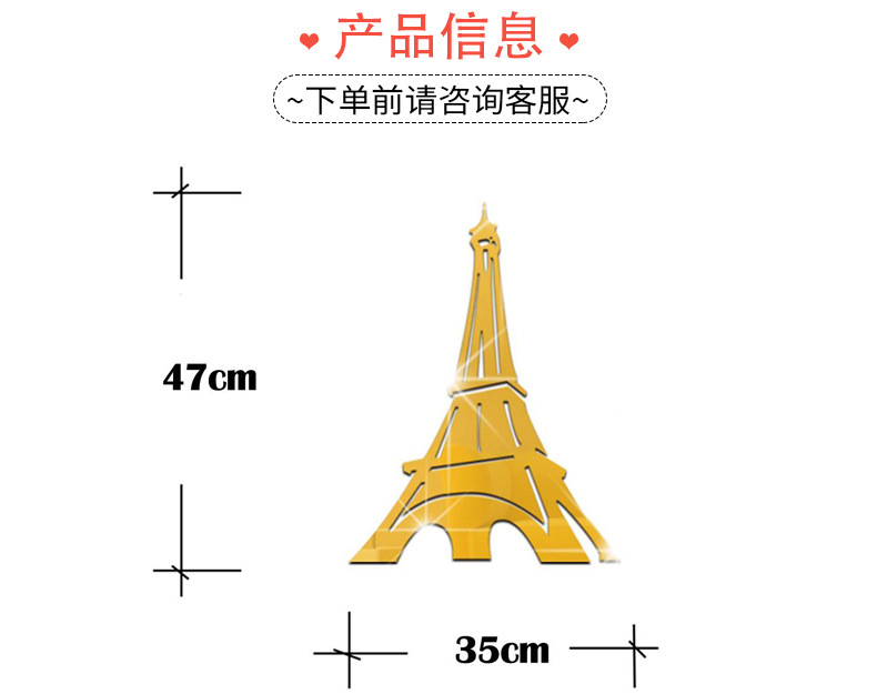 15718630694_34205371