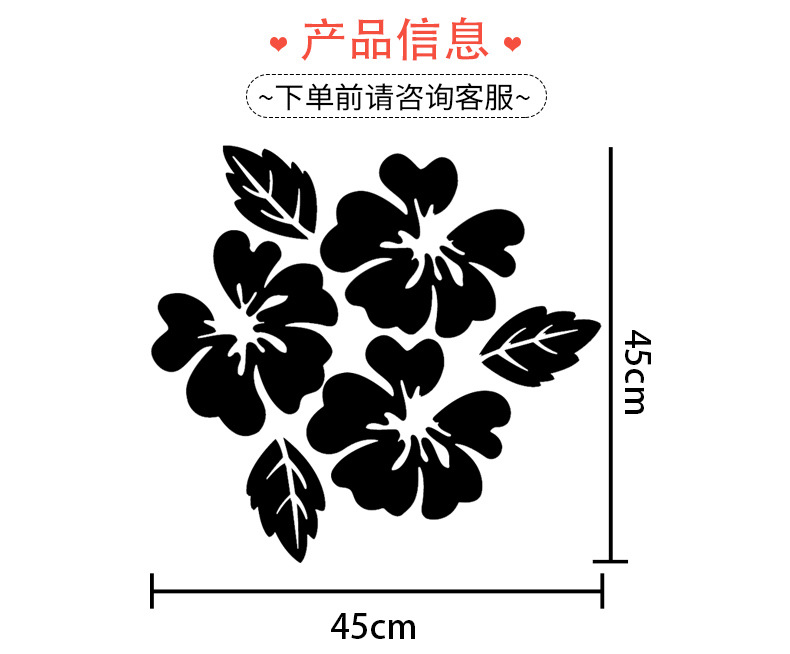 15501748750_34205371