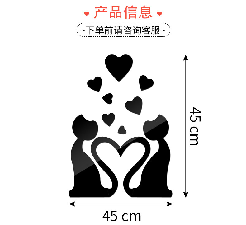 15643433445_34205371