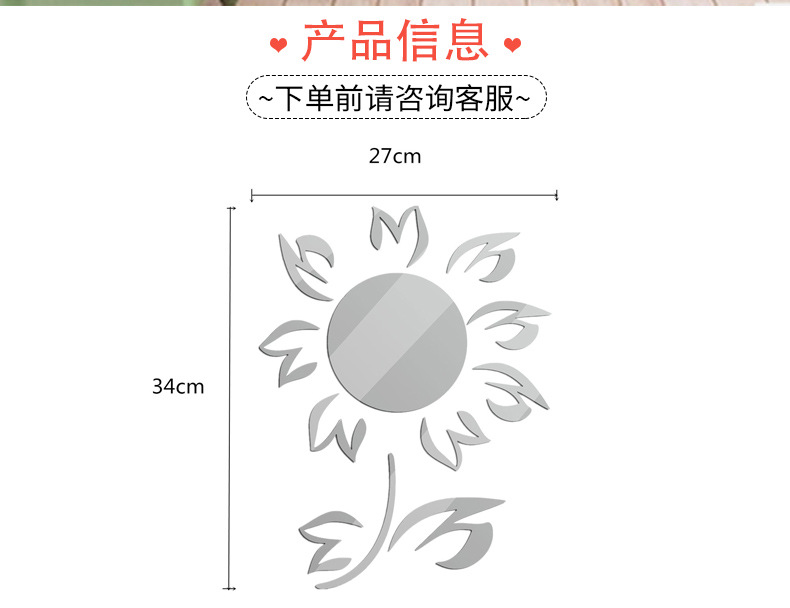 15316023501_34205371