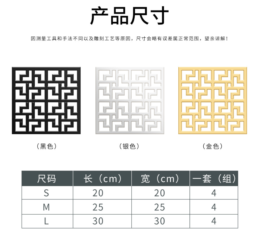 微信图片_20211119032303