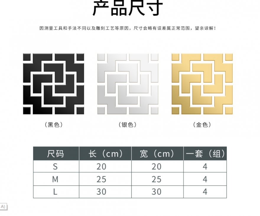 微信图片_20211119031415