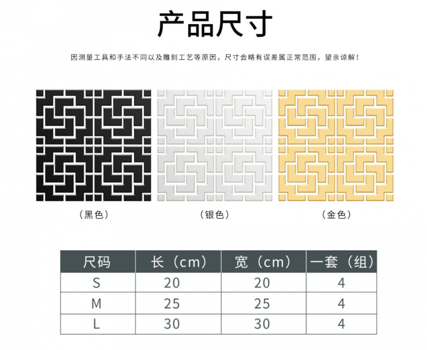 微信图片_20211119032109